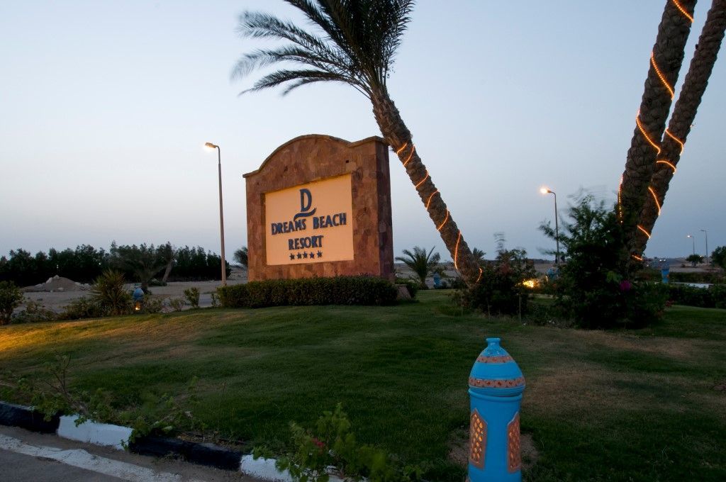 Dreams Beach Resort Marsa Alam El Qoseir Εξωτερικό φωτογραφία